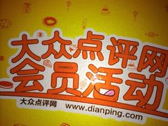 iphone_upload_pic-超悦铜锣湾KTV(绍兴袍江店)