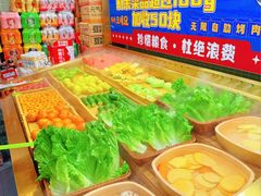-姜胖胖无限自助烤肉(罗湖宝能店)