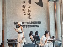 -图们国门景区