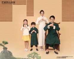 -57KIDS儿童摄影