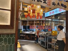-阿杜土菜馆·江油肥肠(花园店)
