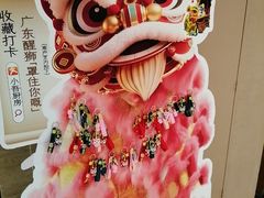 -北京安贞环宇荟