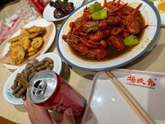 -杨氏青龙虾·羊蝎子(珠江路店)