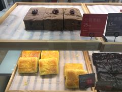 -满满元气和田大枣糕·蛋糕(朝阳大悦城店)
