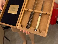 -王品牛排(郑州大卫城店)