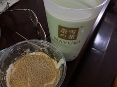 浓郁豆乳宝藏茶-奈雪的茶(金华永盛店)