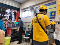 -冰神(火炬路店)