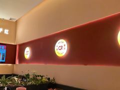 -杯子红牛排(创意产业园店)