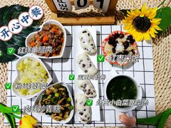 -金色摇篮潜能开发幼儿园(大兴校区)