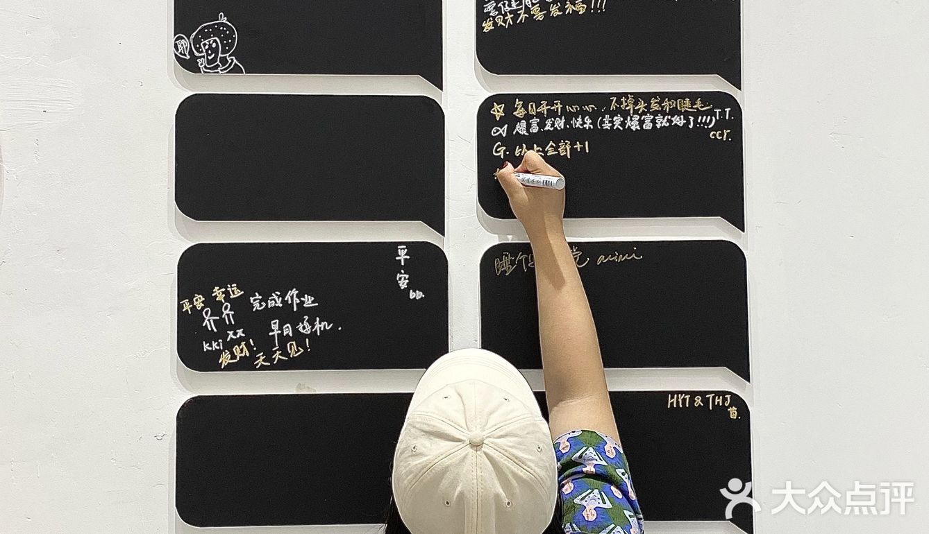 成都新展｜“绿野仙踪”发现生活中的仙气~