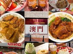 -官也街