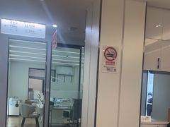 -牙博士口腔品牌连锁(杨浦店)