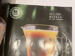 -高第街56号港式餐厅·精选(世茂广场宽厚里大明湖店)
