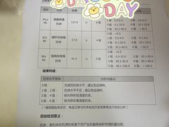 -亚宠动物医院·芭比堂宠物医院(盘龙店)