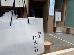 -银座仁志川·生吐司专门店(香港广场店)