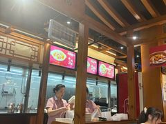 -肖记公安牛肉鱼杂馆·省级非物质文化遗产(万松园直营店)