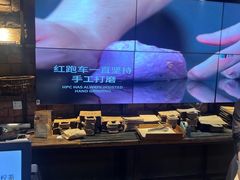 -红跑车(大学城店)