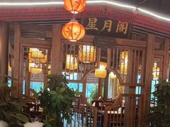 -杨记隆府(时代天街店)