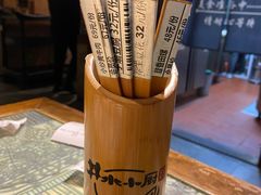 -井水小厨·湘菜(活力广场店)