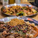 我觉得拿着盘盘吃的麻辣烫那才叫香