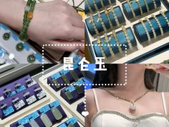 -深圳珠宝博物馆