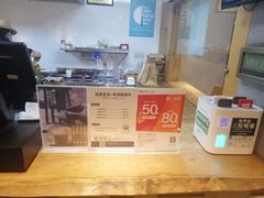 -老清朝包子铺(开明街店)