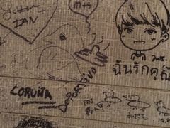 -万藏·荞麦酒房BANKURA JAPANESE SOBA KITCHEN(长乐路店)