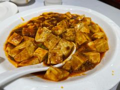 峨嵋豆腐-峨嵋酒家(地安门店)