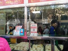 门面-袁大头包子(光华路店)