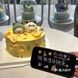 沈阳的夏天！一定要吃冰淇淋蛋糕🍰