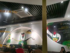 大堂-丘大叔柠檬茶(乐峰广场分店)
