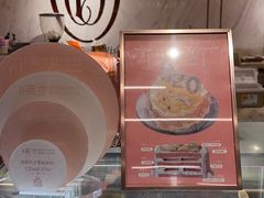 -CloudD'or可露朵蛋糕(1733商业空间店)