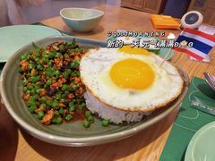 -mango tree芒果树泰国餐厅(青岛万象城店)