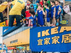 -宜家家居宁波商场店·停车场