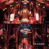 快看看传统中式婚礼的魅力吧[调皮][调皮]