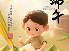 -芸南道·过桥米线(昆明老街旗舰店)