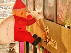 -Pekaa啤咖食肆Coffee&Bistro