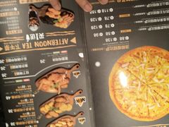 菜单-乐凯撒披萨(南山书城店)
