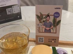 -LANN I 蘭 SPA(陆家嘴中心店)