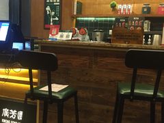 -广芳园·香港潮饮店(文化路店)