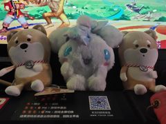 -天天玩X秋葉原日系动漫游戏中心
