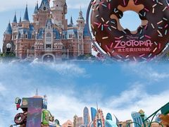 -上海迪士尼度假区