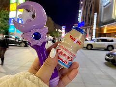 -海底捞火锅(凯德广场店)