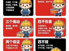 -悦海堂(金融街购物中心店)