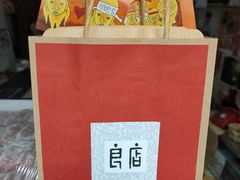 -厦门邮轮中心厦鼓码头(轮渡站)