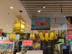 -渔家风味·鲅鱼水饺·央视展播·海鲜天津菜(开发区店)