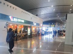 -南宁吴圩国际机场-T2航站楼