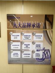 -南京康美美容医院·旗舰店