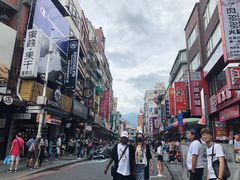 -淡水老街