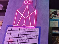 -剧狐剧本杀(徐汇1号店)